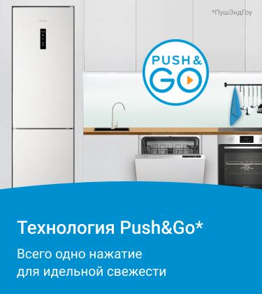 Indesit - официальный интернет-магазин производителя бытовой техники ...