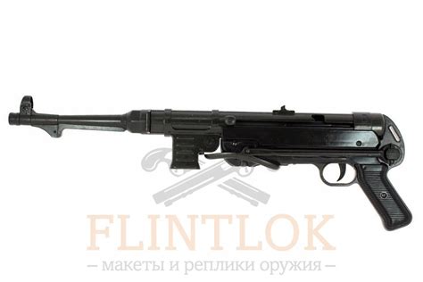 Автомат МП-40: купить макет Шмайсера в интернет-магазине сувенирного ...