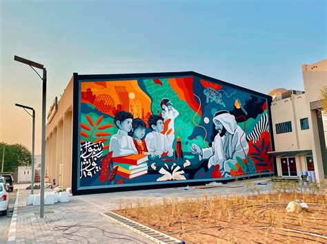 Murals Illustrations By Shahul Hameed Daily Design Inspiration For