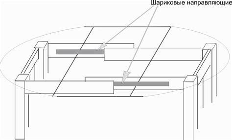 Царги для мебели это 82 фото