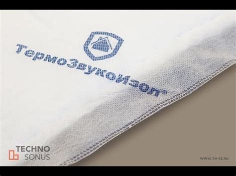 Шумоизоляция своими руками, Чешский проект #3, Стопзвук-М ...