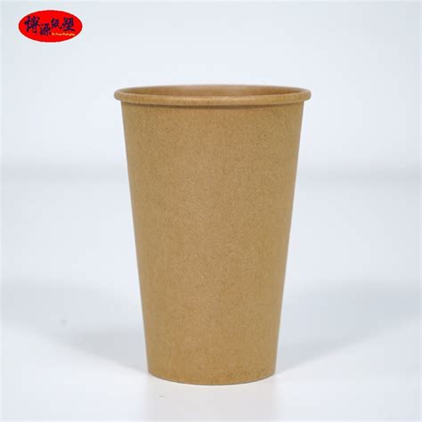 Custom Logo Printing Disposable Kraft Paper Cup For Hot Drinks Paper Cup And Disposable Paper