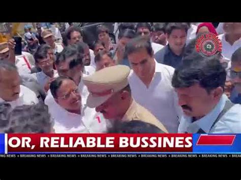 Brs Working President Ktr Visits Charminar Youtube