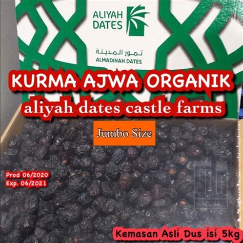 Jual Jual Kurma Ajwa Aliyah Dates Dus Kg Kurma Ajwa Organik Kurma Nabi