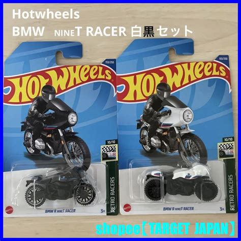 Hot Wheels Bmw R Ninet Racer Color Set Bulk Sale Shopee Malaysia