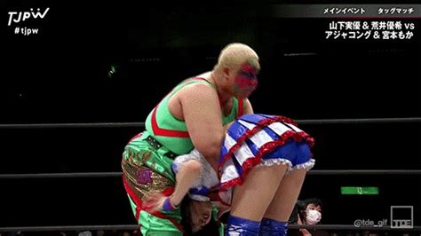 Tde Wrestling On Twitter Ajakonguraken Is Out To Crush Arai Tjpw