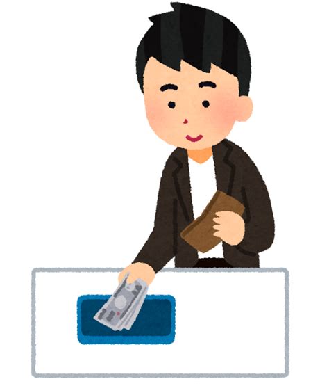 無料イラスト かわいいフリー素材集 お金を支払う人のイラスト（男性）