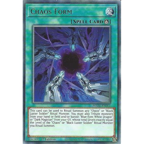 Yu Gi Oh Trading Card Game Maze En Chaos Form Rare Card St