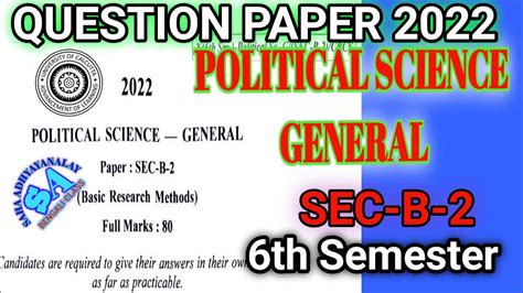 B A Th Semester Political Science General Sec B Question Paper