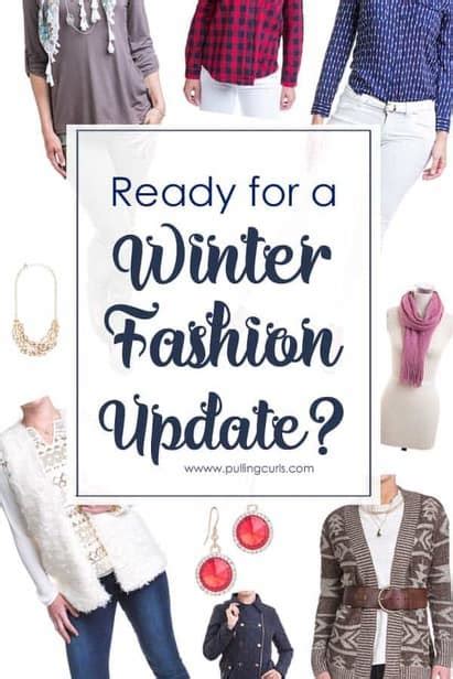 Winter Fashion Update