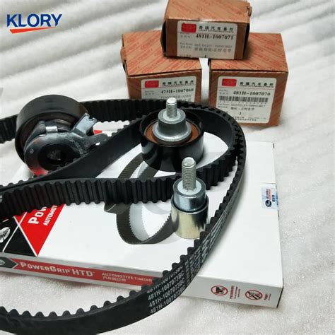 473H 1007060/481H 1007070/481H 1007071/481H 1007073BA Timing Belt ...