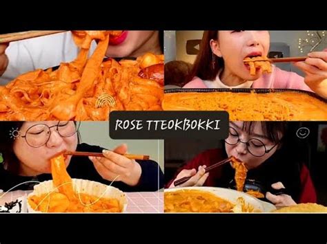 Creamy Cheesy Rose Tteokbokki Mukbang Asmr Rose Tteokbokki YouTube