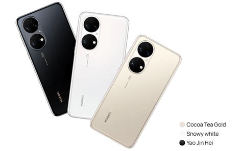 Huawei P50 and Huawei P50 Pro announced: fresh design, groundbreaking ...