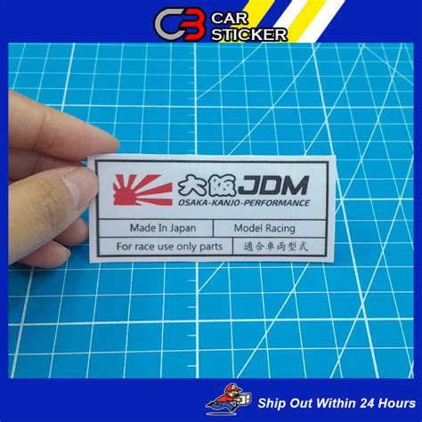 Jdm Osaka Kanjo Car Sticker W125 Lazada