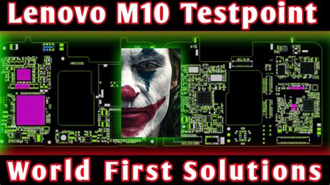 Lenovo M Tab Edl Mode M Test Point Youtube