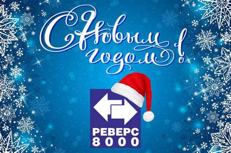 Купить систему СКУД реверс - система контроля управления доступом цена
