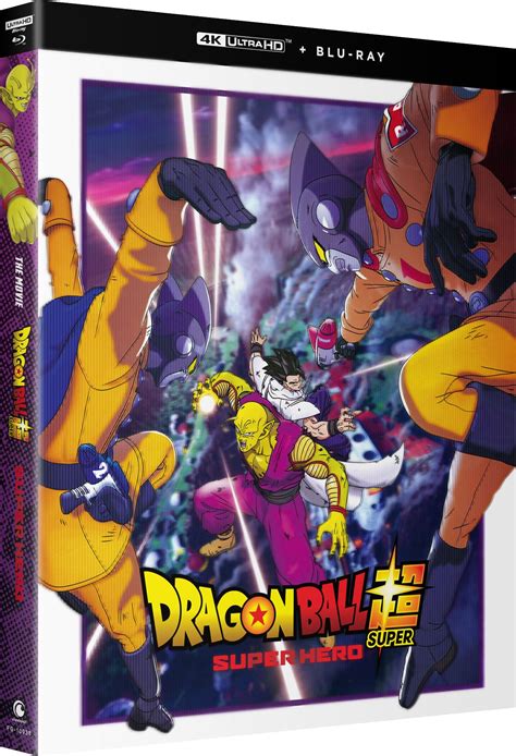 Amazon Dragon Ball Super Super Hero 4K Ultra HD Blu Ray 4K