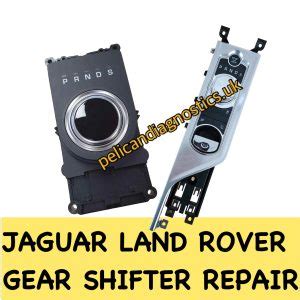 Jaguar Land Rover BCM Cloning Service Quick Same Day Servic