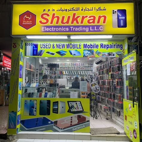 Shukran Electronics Trading Llc Refurbished Mobiles In Dubai Get