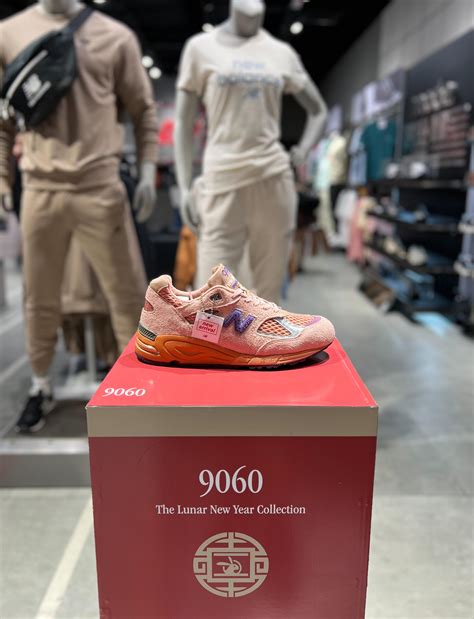 Salehe V2 still sitting at my local NB store : r/Newbalance