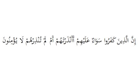 Tajwid Surat Al Baqarah Ayat Lengkap Penjelasan Dan Isi Kandungan