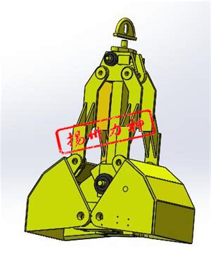 抓斗液动工具 扬州市力神吊装设备制造有限公司