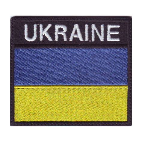 Ukraine Flag Badge Embroidered Patch Thepatchlab Embroidered Patches