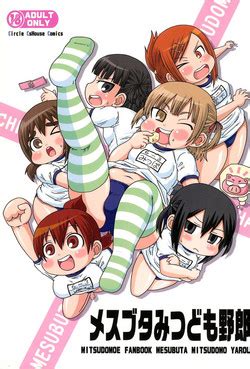 Artist Iguchi Sentarou Nhentai Hentai Doujinshi And Manga