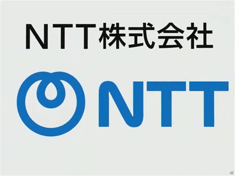 ntt  cnet japan