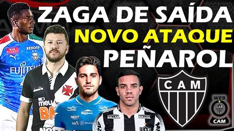 NOVAS NOTÍCIAS DO ATLÉTICO MINEIRO PARA 2020 YouTube