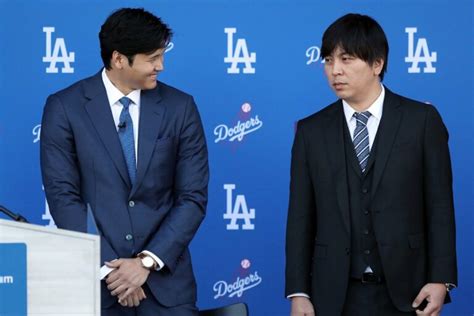 Où a grandi linterprète de Shohei Ohtani Ippei Mizuhara Est il né