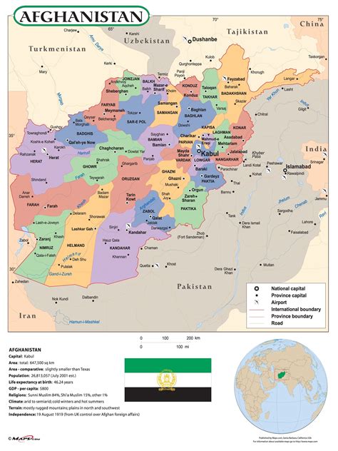 Afghanistan Wall Map | Maps.com.com