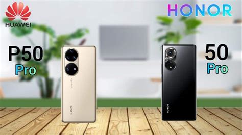 Le smartphone honor 50 pro disponible en France depuis le 04 novembre ...