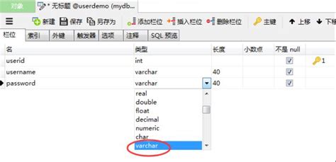 Navicat For Mysql怎么用 用navicat For Mysql创建表的方法电脑技术网it资讯游戏攻略手机教程电脑教程