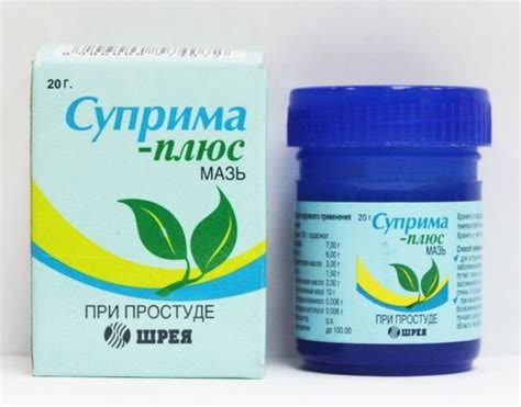 «Вікс Актив» для дітей: інструкція по застосуванню, прийом бальзаму і ...