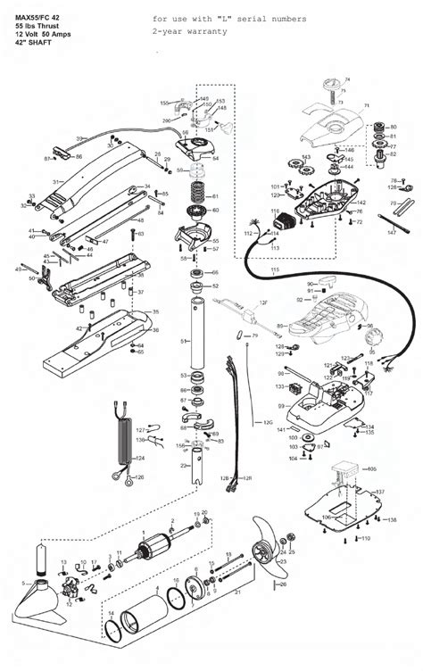 Minn Kota Max 55 (42 Inch) Parts - 2011 from FISH307.com