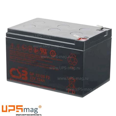 Аккумулятор CSB GP 12120 F2 (12V / 12Ah) купить в г. Москва, выгодные ...