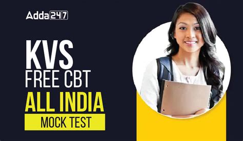 KVS TGT FREE CBT All India Mock Test 2023 Attempt Now