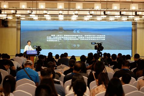 第三届中国青年梦想季·全国青少年研学产业发展大会在五指山举办教育海南实践