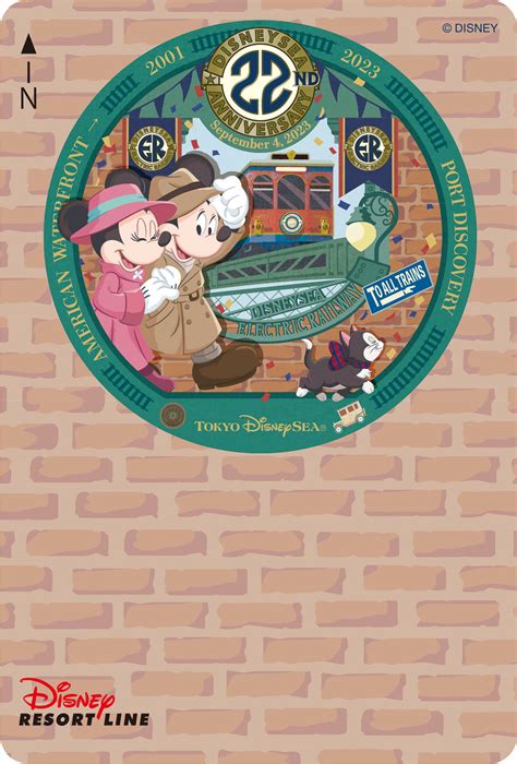 東京ディズニーシー22周年を記念したリゾラ限定デザインの「フリーきっぷ」発売 トラベル Watch