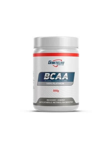 Bcaa