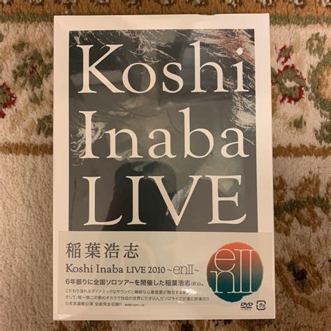 Yahoo Bz Dvd Koshi Inaba Live En