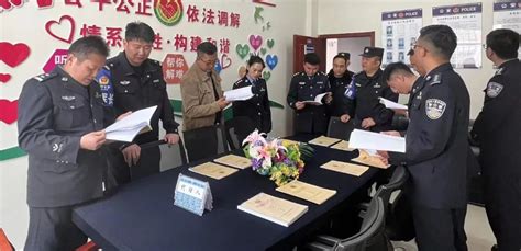 观摩交流互促共进 ｜久治县公安局到班玛县公安局赛来塘、多贡麻派出所观摩交流学习 澎湃号·政务 澎湃新闻 The Paper