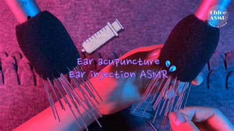 [asmr Eng Sub] 귀에 침 주사 놓기 Ear Acupuncture And Ear Injection Youtube