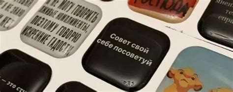 3d наклейки для телефонов | ВКонтакте