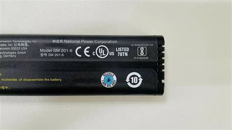 Sm Battery For Ge Dash B B B B I B I B I