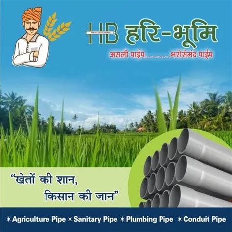 Tuff Tube Pipes Kanpur Informacionpublica Svet Gob Gt