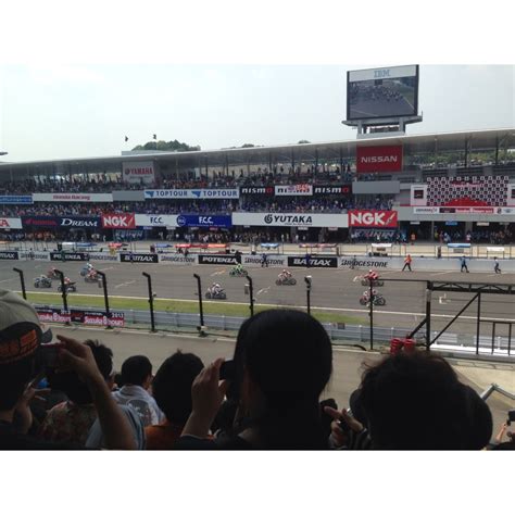 Visit Suzuka: Best of Suzuka Tourism | Expedia Travel Guide