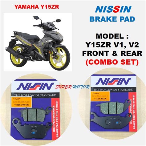 R15 Y15ZR NMAX NVX155 LC135 5S Y125 ZR FZ150 LC135 4S