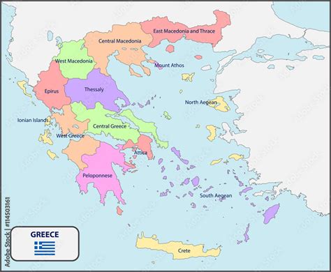 Political Map of Greece with Names Stock Vector | Adobe Stock